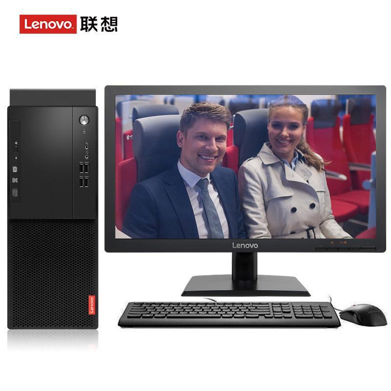 插粗长噗嗤噗嗤男同视频联想（Lenovo）启天M415 台式电脑 I5-7500 8G 1T 21.5寸显示器 DVD刻录 WIN7 硬盘隔离...